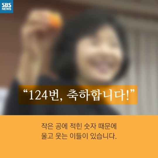 국공립 유치원이 인기인 이유 | 인스티즈