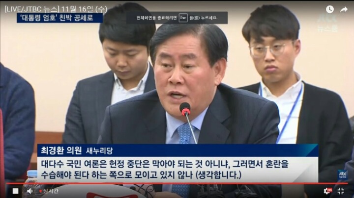 ??? : 5%=대다수 | 인스티즈