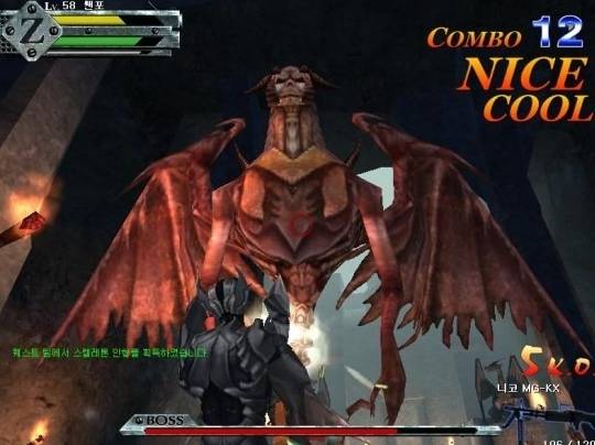 초보가 고수를 뽀록으로 죽이기 불가능한 게임 甲 | 인스티즈