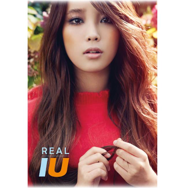 아이유 최고의 앨범(명반)은? | 인스티즈