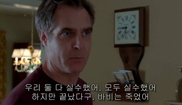 퀴어+ 내 아이가 동성애자라면? = 바비를 위한 기도 | 인스티즈