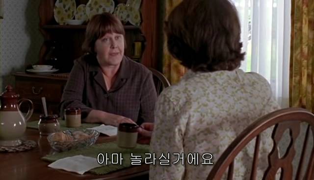 퀴어+ 내 아이가 동성애자라면? = 바비를 위한 기도 | 인스티즈