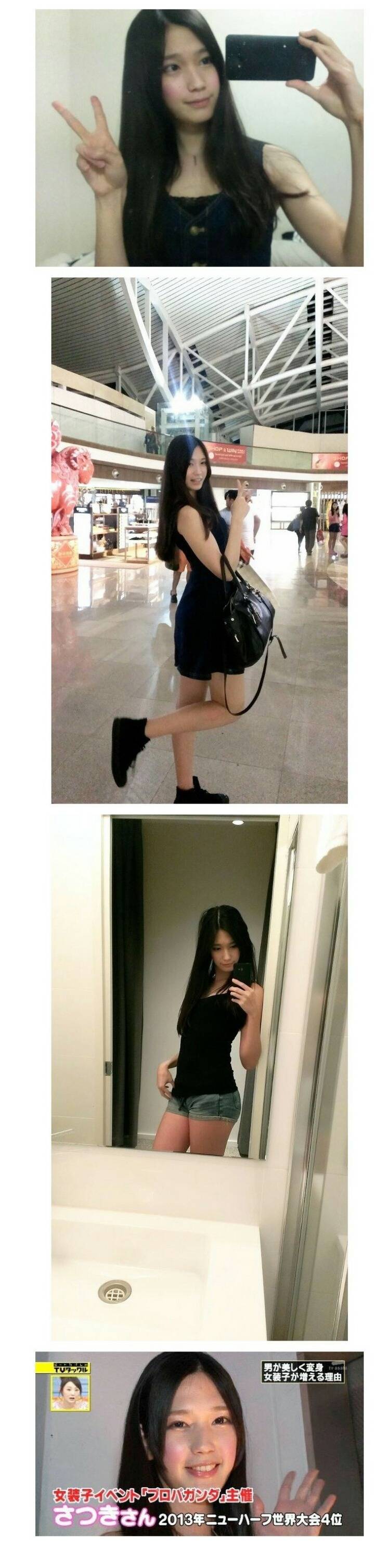 일본에서 미인으로 화제 | 인스티즈