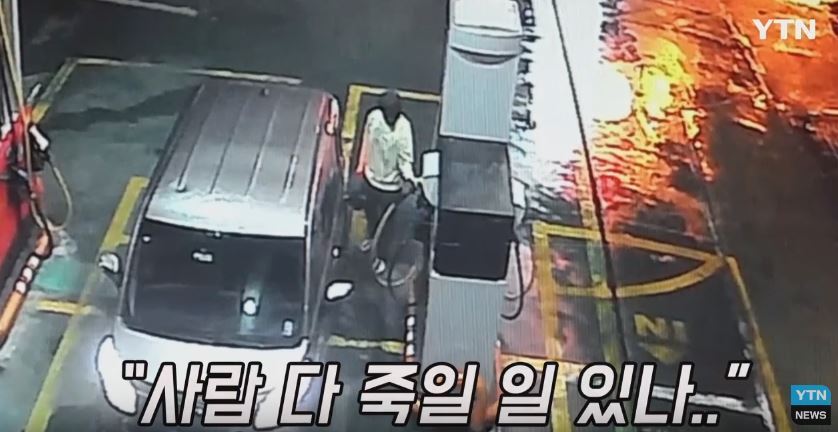 자아와 신념이 확고한 미.jpg | 인스티즈