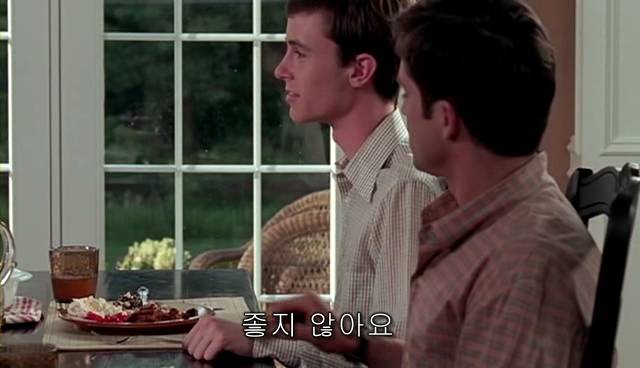 퀴어+ 내 아이가 동성애자라면? = 바비를 위한 기도 | 인스티즈