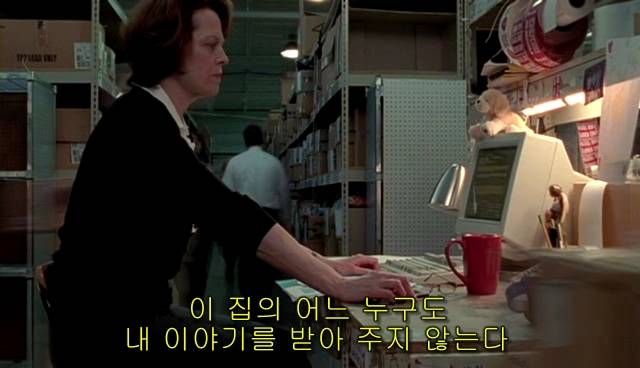 퀴어+ 내 아이가 동성애자라면? = 바비를 위한 기도 | 인스티즈