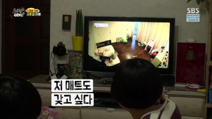 육아 예능을 안 보는 이유 | 인스티즈