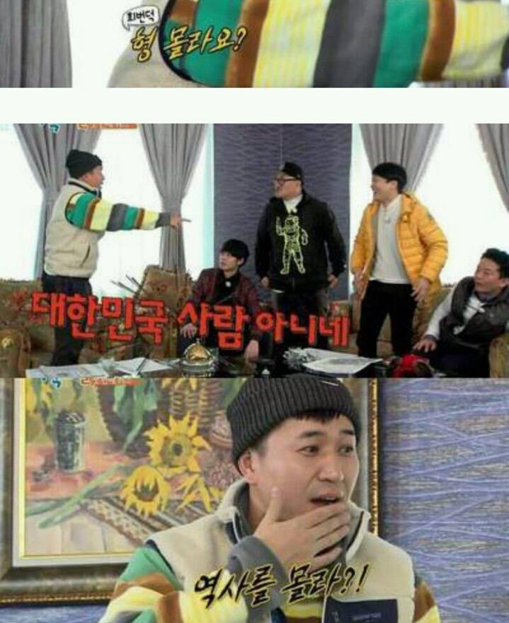 티파니와 스티븐유! 잘보시오! | 인스티즈