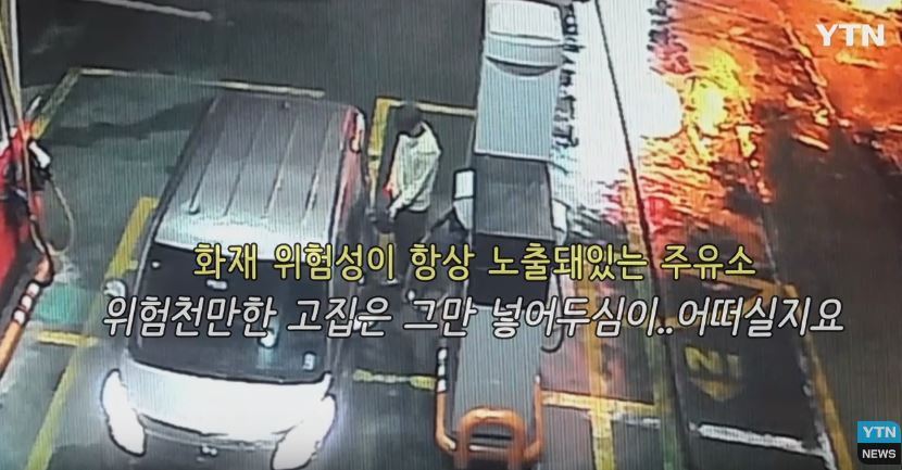 자아와 신념이 확고한 미.jpg | 인스티즈