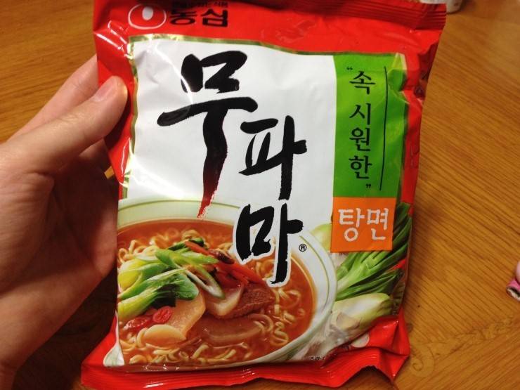 쩌는데 언급많이 안되는 라면.jpg | 인스티즈