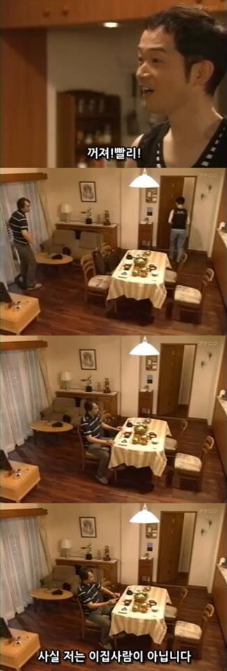 속고 속이는게 우리인생 | 인스티즈