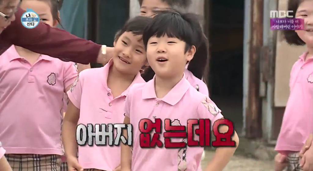 [나혼자산다] 오늘자 십년감수한 이시언 | 인스티즈