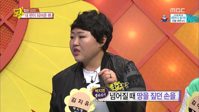 내 최애 아이돌에게 절대로 보이고 싶지 않은 모습.jpg | 인스티즈