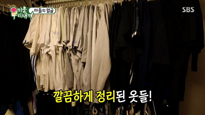 빽가에게 매우 흡족한 서장훈.jpg | 인스티즈