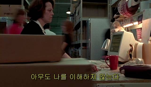 퀴어+ 내 아이가 동성애자라면? = 바비를 위한 기도 | 인스티즈