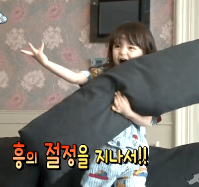 나은이 짱귀탱.gif | 인스티즈