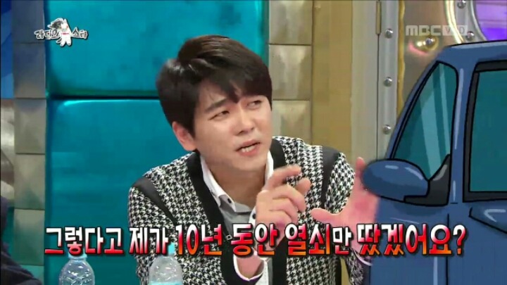 [라디오스타] 10년의 공백기 동안 최민용이 들었던 가장 황당한 소문 | 인스티즈