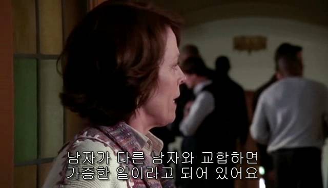 퀴어+ 내 아이가 동성애자라면? = 바비를 위한 기도 | 인스티즈