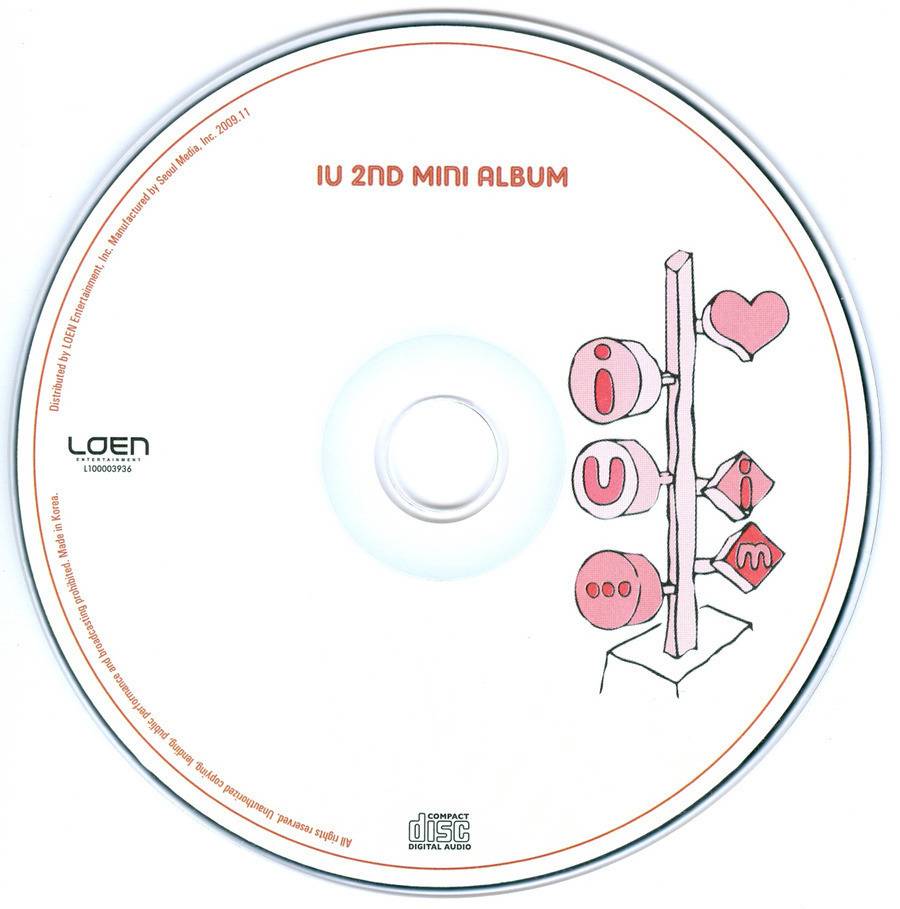 아이유 앨범들.jpg | 인스티즈