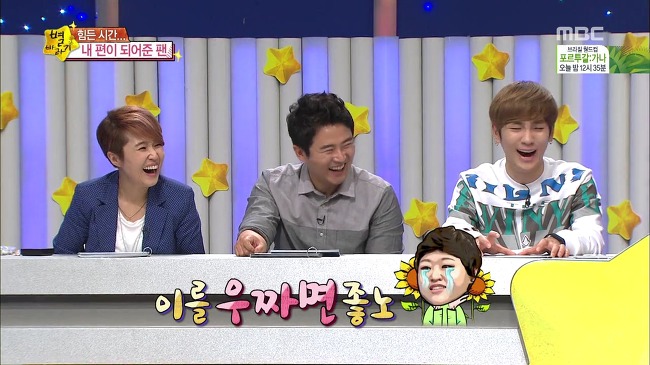 내 최애 아이돌에게 절대로 보이고 싶지 않은 모습.jpg | 인스티즈