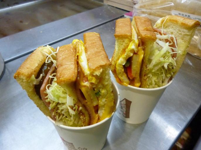 바쁜 아침! 맛있는 토스트 jpg | 인스티즈