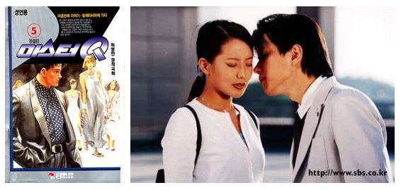 한국 만화계의 레전드 허영만의 대표작들 .jpg | 인스티즈