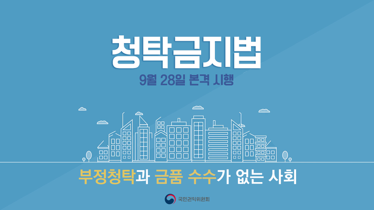 진짜 이름값했던 2016 바보년 정리.jpg | 인스티즈