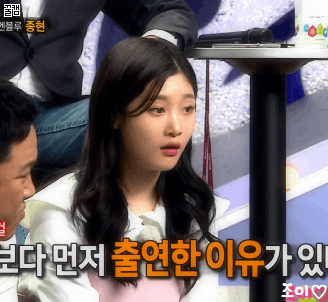 아이오아이 공식 똑순이 | 인스티즈