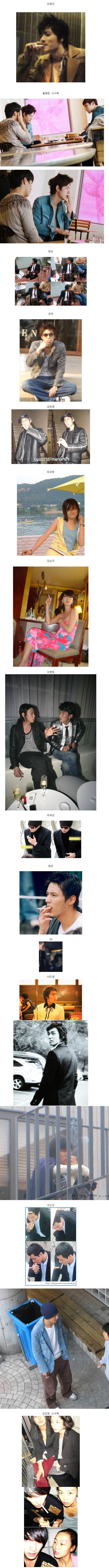 연예인들 담배피는 사진 모음집 (고전주의) | 인스티즈