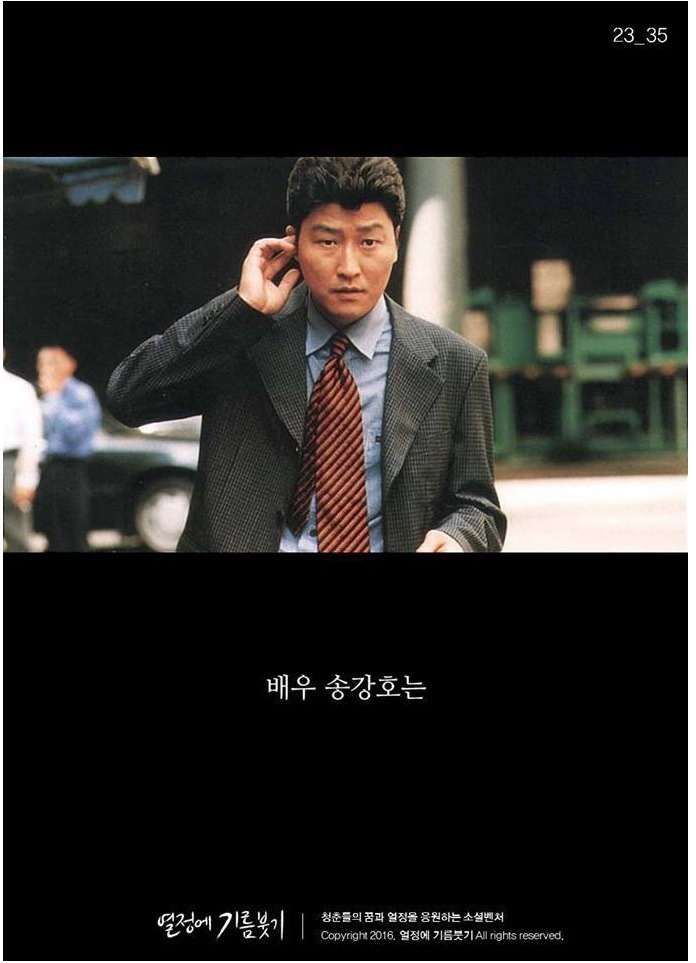 난 이미 5년 전에 결정했어요 | 인스티즈