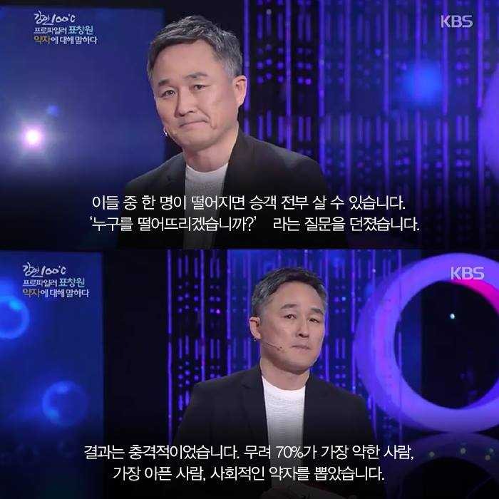 대한민국의 범죄율이 증가할수밖에 없는 이유 | 인스티즈