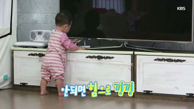 생애 첫 대박사고친 대박이.JPG | 인스티즈