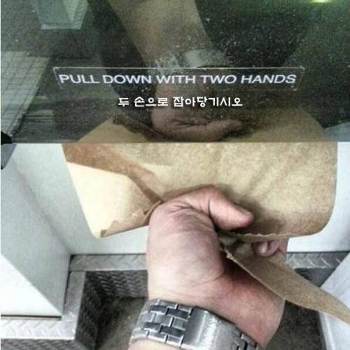 난 나의 길을 간다 | 인스티즈