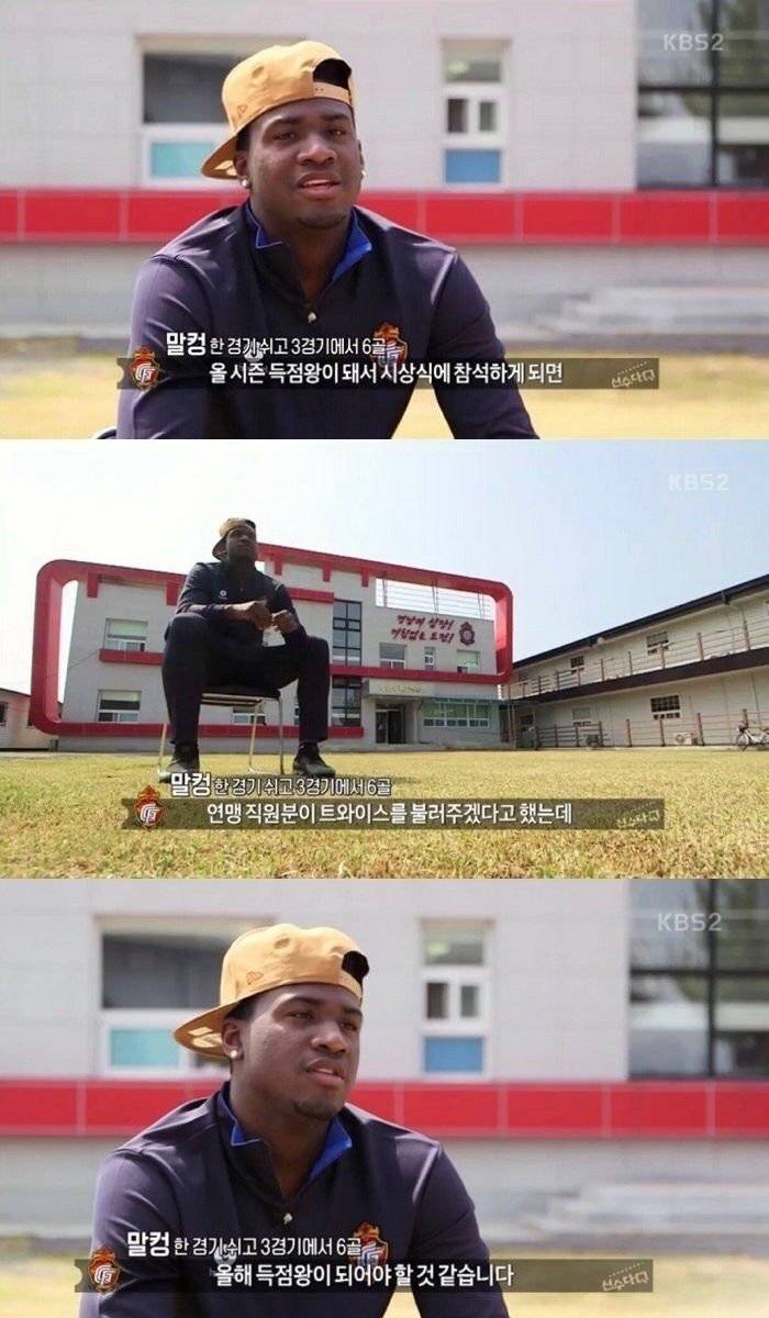 의문의 트와이스 더비 | 인스티즈