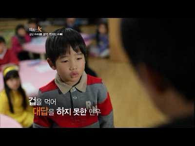 8살 딸이 맞았다고 보복폭행한 아버지. 제발 읽고 오해좀 풀었으면 ㅠㅠ 남자애가 맞을짓 한거 아님 | 인스티즈