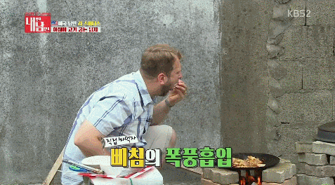 삼겹살은 아침에 먹어야 한다는 미국아재의 신념.jpg | 인스티즈