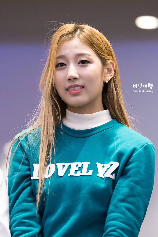 닭갈비 먹은 후에 보는 예인이 | 인스티즈