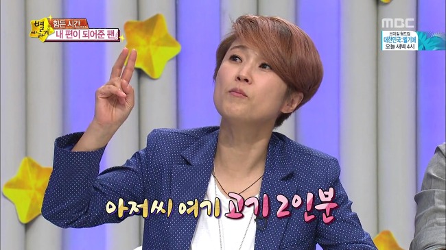 내 최애 아이돌에게 절대로 보이고 싶지 않은 모습.jpg | 인스티즈