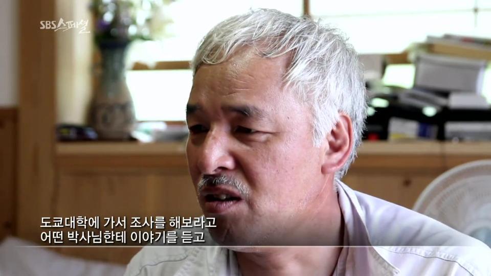 후쿠시마 홀로 남아서 살고있는 아저씨.jpg | 인스티즈