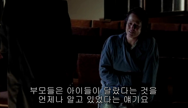 퀴어+ 내 아이가 동성애자라면? = 바비를 위한 기도 | 인스티즈