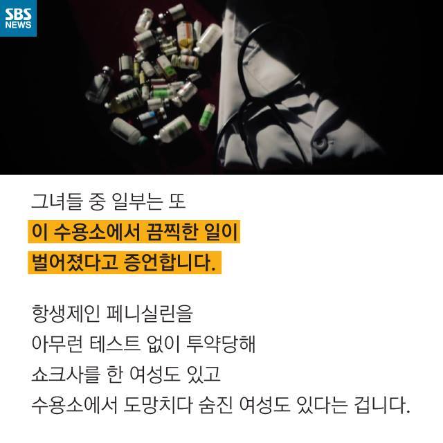  우리는 원숭이가 아닙니다 | 인스티즈