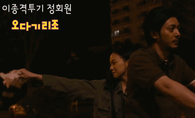 기습 프로포즈 | 인스티즈