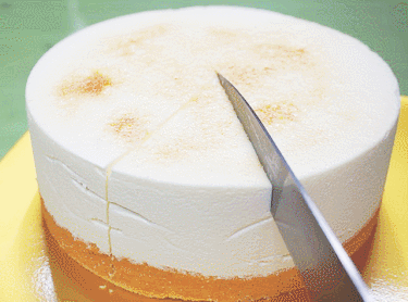 케이크 움짤.gif | 인스티즈