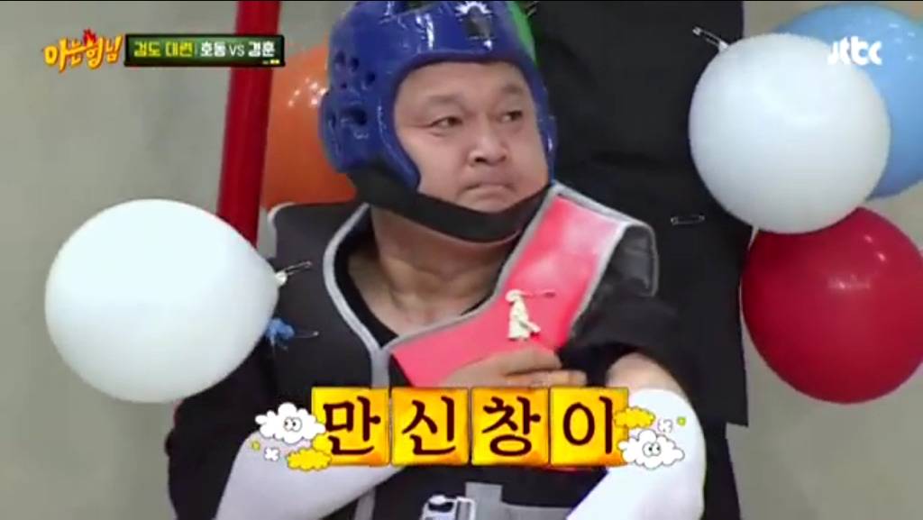 귀여움 원탑이라 불리우는 예능인 | 인스티즈