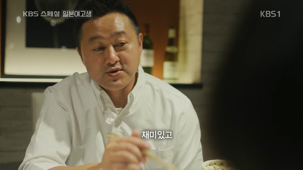 일본의 한 여고생이 한국어에 흥미가 생긴 이유 | 인스티즈