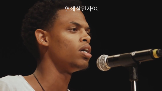 나는 남자다 | 인스티즈