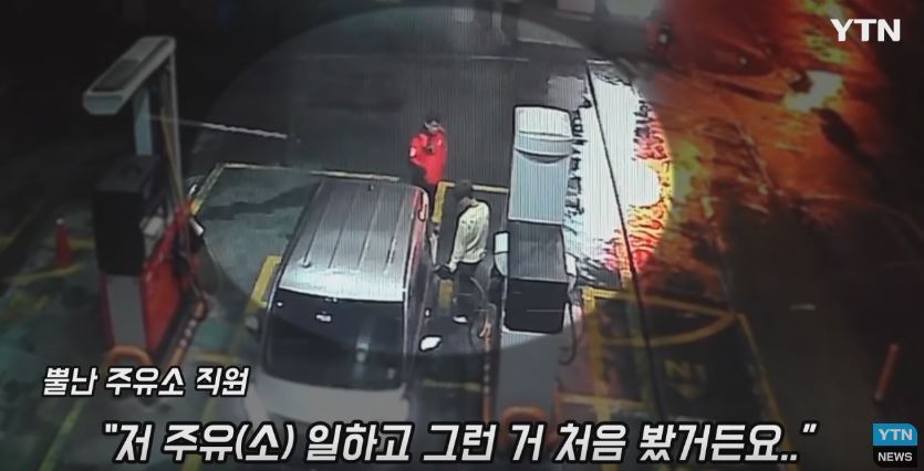 자아와 신념이 확고한 미.jpg | 인스티즈