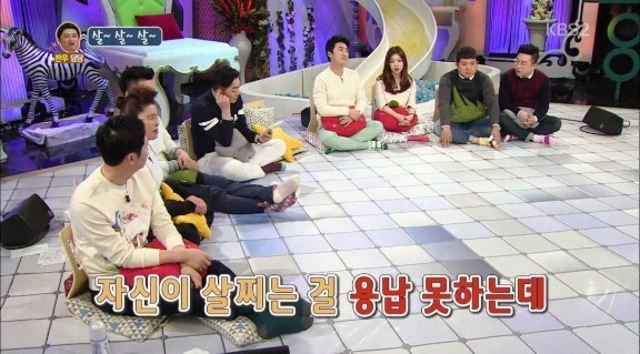 살이 찌는 사람 보면 독설한 남자 | 인스티즈