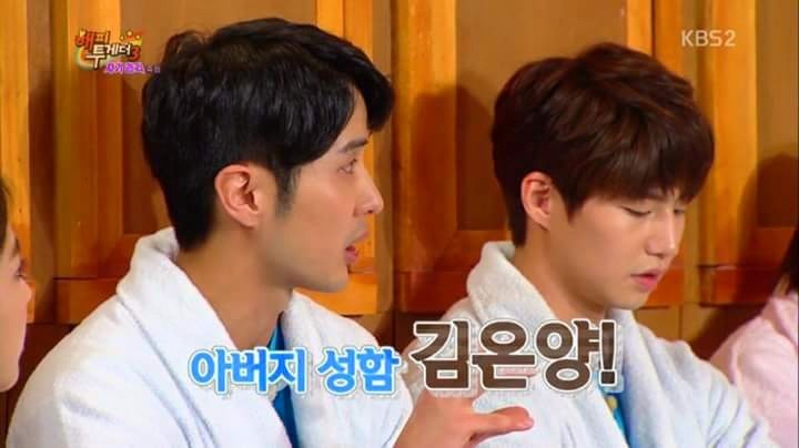 김지석 가족 이름 클라스ㅋㅋㅋㅋㅋㅋㅋㅋㅋㅋㅋㅋ | 인스티즈