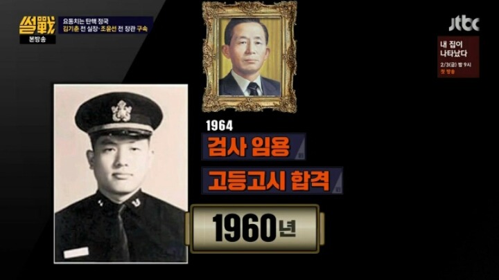 감회가 남다른 유시민 | 인스티즈